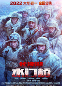 狠狠色丁香久久婷婷综