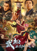青春草国产成人精品久久