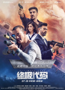 国产亚洲综合成人91精品