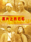 舒淇大战老外毛片