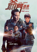 在线视频一区二区三区在线播放