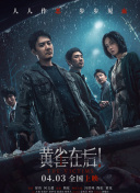 柱子日娘全文免费阅读