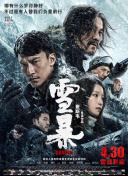 平日白天的妻子也拍摄