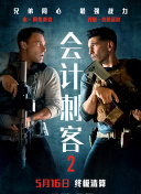 蒂法3d在线观看