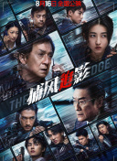 1769视频在线观看