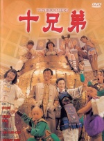 91青青草视频在线观看