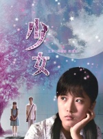 骚婷婷