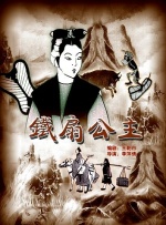 久久婷婷综合99啪69影院