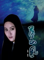 久久亚洲综合网