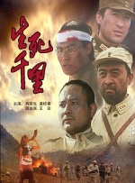 日韩欧美第一区二区三区