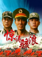 麻豆传媒网站在线观看
