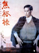 素人调教vk