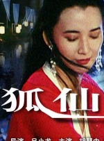 国产成人免费a在线资源