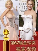 国产精品久久久久久一区二区三区