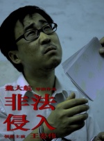 久久99综合