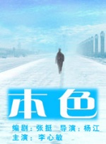 伊人狠狠操