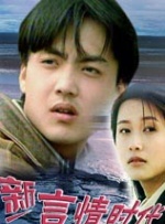 麻豆精品91