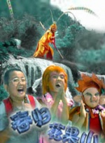 国产亚洲第一页