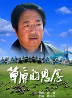国产九九在线视频