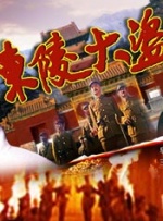 妇女：对性的满意