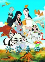 天美麻豆国产传媒免费视频
