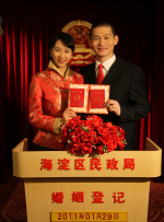 亚洲免费av网站