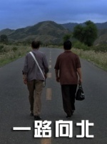 男人天堂色男人