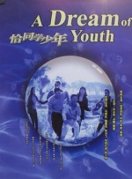 国产一线视频在线观看高清