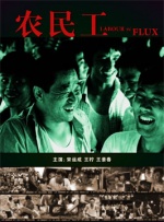 动漫鬼父2爱莉全集免费观看