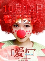 国产线路中文字幕
