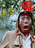亚洲精品网址
