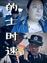 欧美一级日韩一级