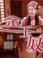 一本av免费