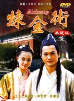 一区二区三区欧美在线