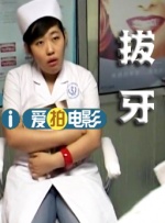 《魅魔妈妈》第1季免费观看