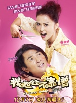 伊人春色综合