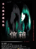 日韩欧美视频在线一区二区
