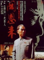 男人免费网站