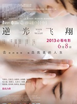 亚洲综合综合在线