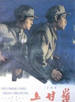 欧美日韩精品国产一区在线