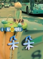 h视频在线观看免费