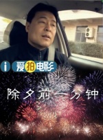 亚洲欧美日产图