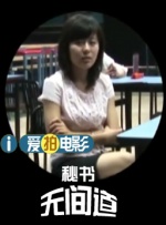 永久免费**