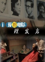 国产激情一区二区三区