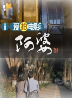 国产叼嘿久久精品久久