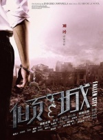刘亦菲电影免费全部观看