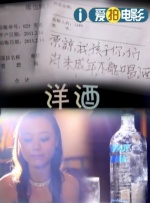 久久久久精品电影一区二区