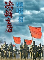 大陆国产精品视频