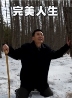 古惑仔6粤语版在线播放