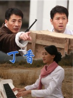 娇妻被邻居灌满精h哭高h